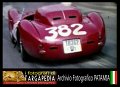 382 - Ferrari 500 TRC - Caterpillar (3)